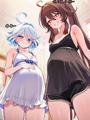 [Koryax] 桃桃芙芙 (上 & 下) [Chinese] [AI Generated]_260_141634929_p77_