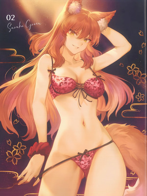 (Air Comiket 2) [ねこのおやしろ (ましゅー)] CHALDEA Lingerie Collection Vol. 5 (Fate／Grand Order)_04_gcxt