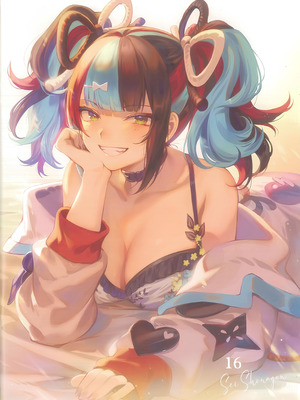 (Air Comiket 2) [ねこのおやしろ (ましゅー)] CHALDEA Lingerie Collection Vol. 5 (Fate／Grand Order)_23_nyny