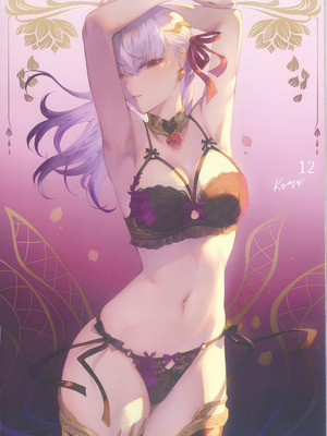 (C101) [ねこのおやしろ (ましゅー)] CHALDEA Lingerie Collection Vol. 6 (Fate／Grand Order)_15_lvfk