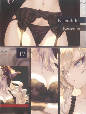 (C101) [ねこのおやしろ (ましゅー)] CHALDEA Lingerie Collection Vol. 6 (Fate／Grand Order)_21_fbwp