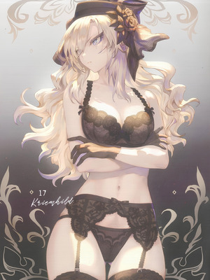 (C101) [ねこのおやしろ (ましゅー)] CHALDEA Lingerie Collection Vol. 6 (Fate／Grand Order)_22_qyvs