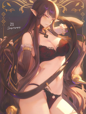 (C101) [ねこのおやしろ (ましゅー)] CHALDEA Lingerie Collection Vol. 6 (Fate／Grand Order)_26_gitq