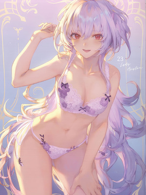 (C101) [ねこのおやしろ (ましゅー)] CHALDEA Lingerie Collection Vol. 6 (Fate／Grand Order)_28_emxi