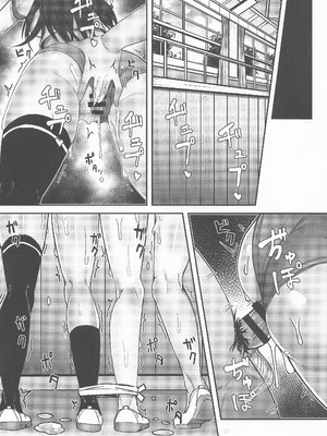 (C107) [GOLDEN BAT (AMANE)] GOLDEN BAT #31 (艦隊これくしょん -艦これ-)_22_dnyf