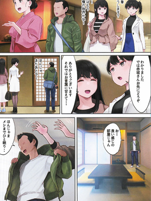 (C107) [わさんぼん (wa)] WASANBON vol.29 (艦隊これくしょん -艦これ-)_03_vymd