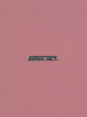 ( こみっくトレジャー47 ) [STEELACT (二条かため)] 時津風と一緒に。弐壱 (艦隊これくしょん -艦これ-)_24_syky