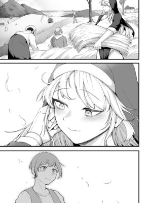 [えんりゅう堂(えんりゅう)] 愛しのあなたとえっちしたい！(オリジナル) [DL版]_026_rldt