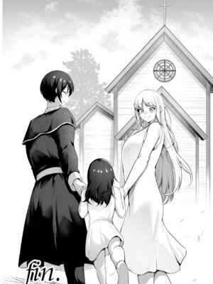 [えんりゅう堂(えんりゅう)] 愛しのあなたとえっちしたい！(オリジナル) [DL版]_115_qfob