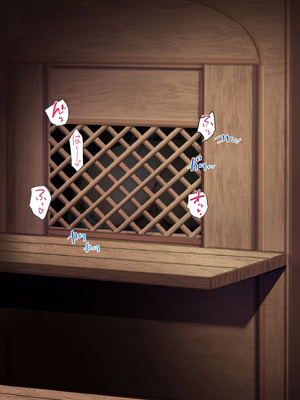 [えんりゅう堂(えんりゅう)] 愛しのあなたとえっちしたい！(オリジナル) [DL版]_120_fapa