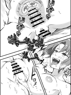 [なお屋] エロ整体師にハメられた陸上女子_45_jkaa