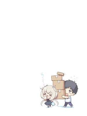 [パンダが一匹。 (コミズミコ)] 龍神さま総集編 [DL版]_75_coim