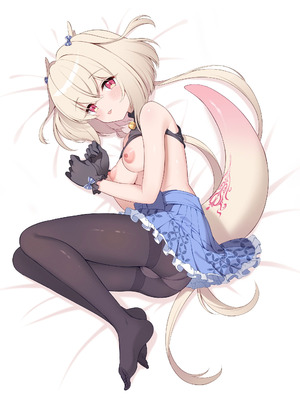 [パンダが一匹。 (コミズミコ)] 龍神さま総集編 [DL版]_91_trco