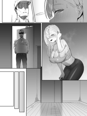 [聖華快楽書店] 配達先の長乳お姉さんがエロすぎる_068_kder