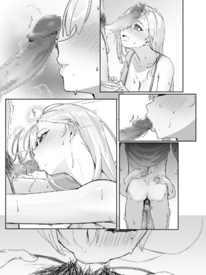 [聖華快楽書店] 配達先の長乳お姉さんがエロすぎる_073_ijpo