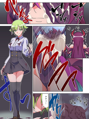 [Marialite (すろー忍)] モルゲッソヨにされた彼女と、最強サキュバスになった俺 [中国翻訳]_10_lnvx