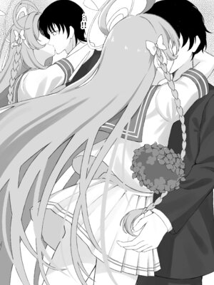 [PÂTISSERIE DIMANCHE＊ (白井惣七)] 花咲く乙女のほうへ (ブルーアーカイブ)｜走入那花样少女心中 [欶澜汉化组] [DL版]_11_yjsf