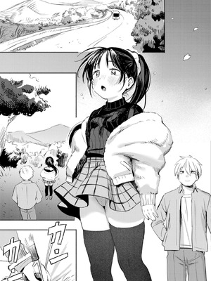 [あんのみけ] 二人あそび (COMIC 快艶 VOL.31) [迟远个人汉化] [DL版]_17_fqux