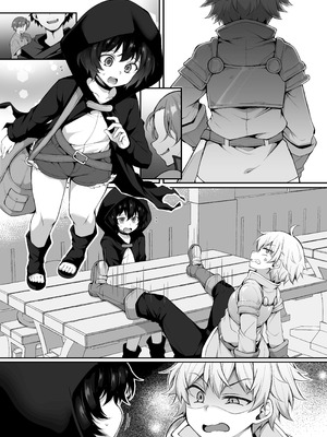 [ミニチュアキマイラ1 24 (J-2型)] 奪われた人生も男の自信も恋心もとりもどして最強婚約者達と世界を巡る冒険譚へ[个人机翻]_069_isxy