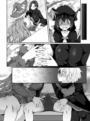 [ミニチュアキマイラ1 24 (J-2型)] 奪われた人生も男の自信も恋心もとりもどして最強婚約者達と世界を巡る冒険譚へ[个人机翻]_072_gbwr