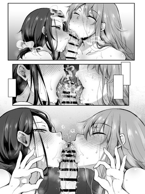 [ミニチュアキマイラ1 24 (J-2型)] 奪われた人生も男の自信も恋心もとりもどして最強婚約者達と世界を巡る冒険譚へ[个人机翻]_097_mpbc