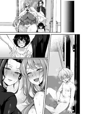 [ミニチュアキマイラ1 24 (J-2型)] 奪われた人生も男の自信も恋心もとりもどして最強婚約者達と世界を巡る冒険譚へ[个人机翻]_113_ujdq