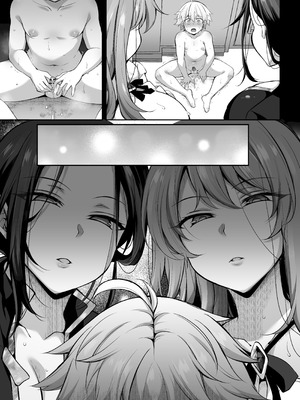 [ミニチュアキマイラ1 24 (J-2型)] 奪われた人生も男の自信も恋心もとりもどして最強婚約者達と世界を巡る冒険譚へ[个人机翻]_117_ixwk