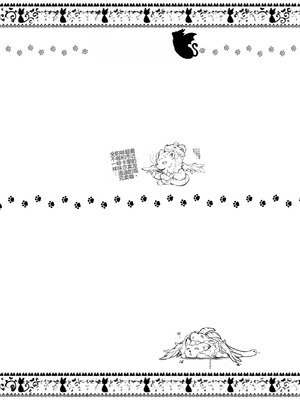 [ミニチュアキマイラ1 24 (J-2型)] 奪われた人生も男の自信も恋心もとりもどして最強婚約者達と世界を巡る冒険譚へ[个人机翻]_123_jadi