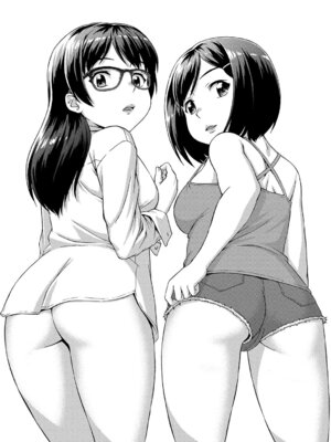 [しのぎ鋭介] 牝を狩る村 女子校生集団陵●事件_175_wlow