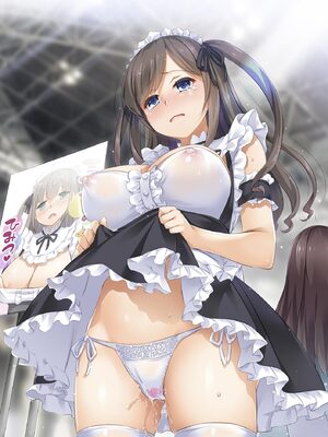 [なかじまゆか] カレと私の壊れたキズナ 〜キモ叔父に堕とされるまでの90日間〜【FANZA特典＆かきおろし漫画付】_193_angu