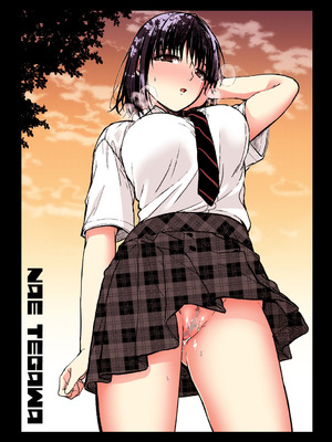 [みずゆき] 甘蜜【フルカラー版】_205_pdvj