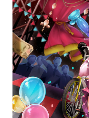 [よしみず] 徒華ナイトメア [DL版]_242_omvu