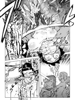 [ドリル汁] オねえさんがイイというまでイキなさいっ！[DL版]_036_siti