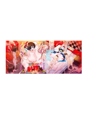 [ドリル汁] オねえさんがイイというまでイキなさいっ！[DL版]_182_rcbu