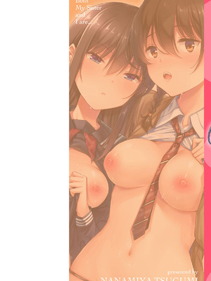 [七宮つぐ実] お姉ちゃんも私も [DL版]_002_hnwq