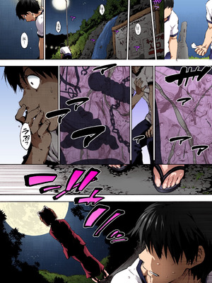 [宇場義行] ハレムスパイラル [DL版]_079_tmtx