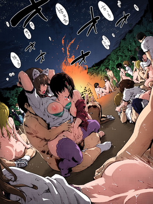 [宇場義行] ハレムスパイラル [DL版]_149_takl