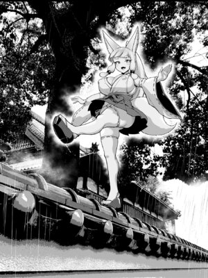 [煌野一人] 放課後エクソシズム〜退魔部敗北録〜 [DL版]_126_liio