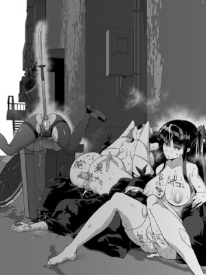 [煌野一人] 放課後エクソシズム〜退魔部敗北録〜 [DL版]_214_iiki