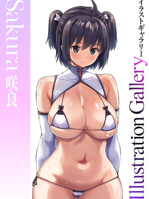 [野良黒ネロ] 交尾指導 蕩ける子宮を受精するまで躾け中 [DL版]_213_rwyf