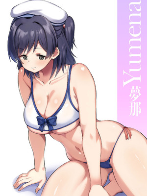 [野良黒ネロ] 交尾指導 蕩ける子宮を受精するまで躾け中 [DL版]_216_jcpd