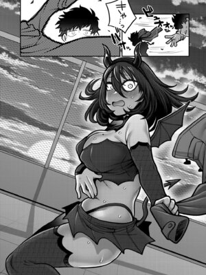 COMIC 快艶 VOL.31 [DL版]_104_uxlq