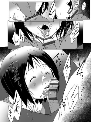 [アンソロジー] 少女組曲 35 [DL版]_118_ycdb