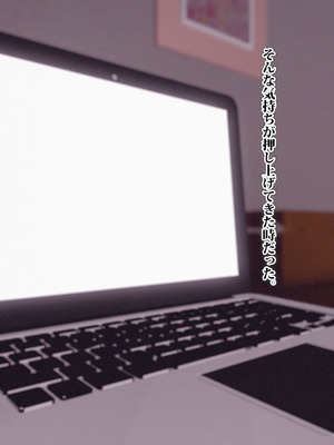 [TREETOP Helper (むなしむじょう)] 外国人コーチのチンポでイキまくった幼馴染3_113_viww