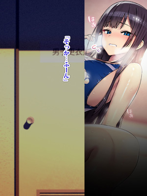 [TREETOP Helper (むなしむじょう)] 外国人コーチのチンポでイキまくった幼馴染3_137_fgex