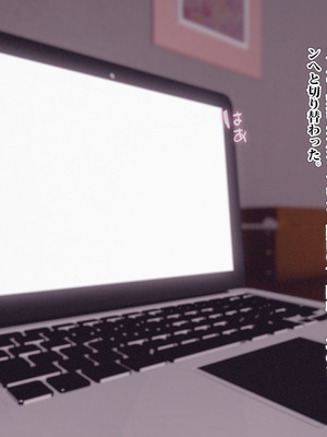 [TREETOP Helper (むなしむじょう)] 外国人コーチのチンポでイキまくった幼馴染3_167_bray