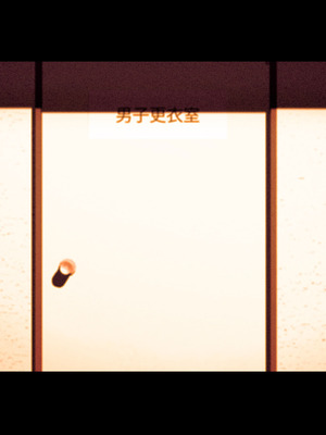 [TREETOP Helper (むなしむじょう)] 外国人コーチのチンポでイキまくった幼馴染3_327_tpqp