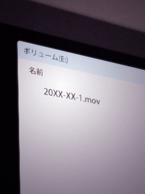 [TREETOP Helper (むなしむじょう)] 外国人コーチのチンポでイキまくった幼馴染3_400_ccwn