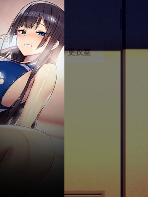 [TREETOP Helper (むなしむじょう)] 外国人コーチのチンポでイキまくった幼馴染3_452_wfdu