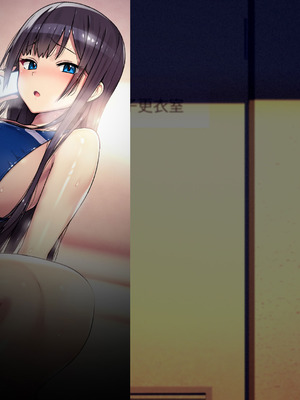 [TREETOP Helper (むなしむじょう)] 外国人コーチのチンポでイキまくった幼馴染3_454_vcff